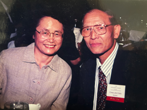 A photo of Professor Chen and his wife